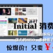 香港6合宝典开彩结果