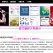 香港免费公开资料大全2024年开奖记录